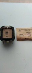 Vintage choke for a tube audio amplifier reactor DR2,3-0,2 MATCHED PAIR