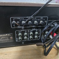 Vintage Marantz Stereo Receiver MR-235 Tested Working Cleaned Great Cosmetic
