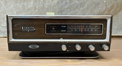 Vintage Zenith Solid State Circle of Sound AM/FM Radio Model J421W Works!
