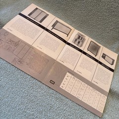 Vintage Altec Catalog Finished Cabinet & Floor Speakers Stereo Equipment 1964 #F