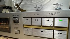 Akai GX-77 Reel to Reel Tape Deck – Serviced, New Belts, Working, AS-IS