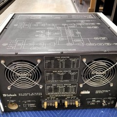 McIntosh MC2500 Silver Power Amplifier Tased Japan 100V + NTI-200 Converter Set