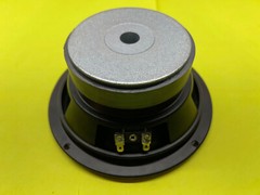 Bose 4001 Speaker Woofer Replacement New Driver Free Shipping