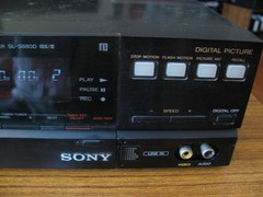 Sony SL-S680D Beta Betamax Video Cassette Recorder Full Serviced No Remote