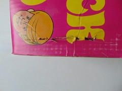 RARE GE C3300 WHITE CLOCK AM RADIO ALARM VINTAGE NEW? PETER MAX STYLE 1971 MIB