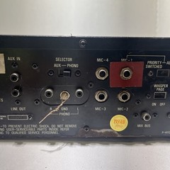 Realistic MPA-100 Solid State P A Amplifier Amp! Untested
