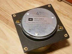 JBL LE25-4 Tweeter **Parts Only. Please Read Description