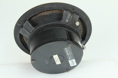 Vintage Bozak M-109 8 Inch 16 Ohm Speaker Driver With Original Box – Tested