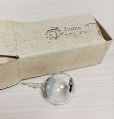 Antimony high-frequency spectral lamp VSB-2 Sb gas-discharge Stibium glass ball