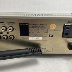 SONY STR-V15 Stereo Receiver Programmable Presets Tested