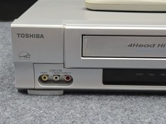 Toshiba W525 VCR 4Head Hi-Fi VCR Digital Auto Tracking Tested & Working W/Remote