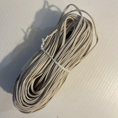 Vintage 3.5mm Mono Aux Audio Cable Headphone Jack 100 ft Long Gray. New!!!