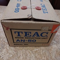 TEAC AN-50 Dolby Noise Reduction Unit, Vintage 70’s, Owner’s Maual Incuded, NEW