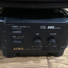 Set of 2 Vintage AIWA SC-B10-H Speaker System Tested SEE DESCRP Free Shipping
