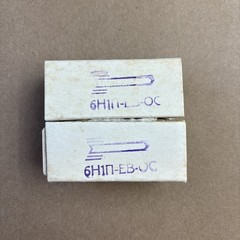 2 PC 6N2P-EV-OS (6Н2П-ЕВ-ОС, 6CC41) / NEW / BATCH / SILVER SHIELD / US STOCK
