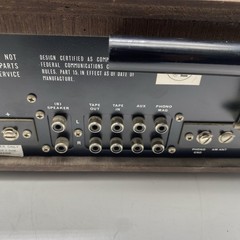 Maximus Sound Corporation Vintage Stereo Receiver Model 300 – Turns On – Read