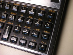 1985 HP 15C Scientific Calculator USA w/ Soft Case (Serial #2549A51505)
