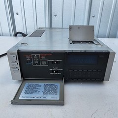 Vintage SONY TT-2000 Programmable Betamax Portable Tuner Timer Unit