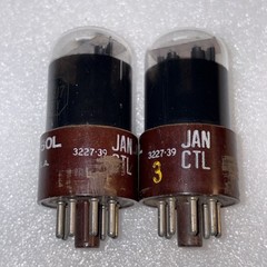 Pair Tungsol 6SU7GT Dark Brown Base Round Plate Tubes Amplitrex NOS Same Dates