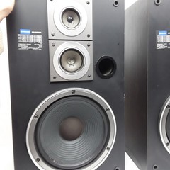 Pioneer CS-A5000 3-Way Speakers Pair 120W Assembled in USA Soft Dome – Works