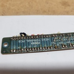 Fostex A-8 LR Heads terminal #8251121000