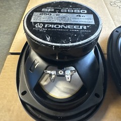 PIONEER ELECTRONIC CORP. Coaxial Four Way Speakers 2x SP-6980 250W 50 W NOM 580g