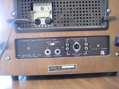 Vintage AKAI 1710W/L w/ Speakers Wood Box