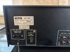 TEAC AN-180 Noise Reduction Unit Open Box Perfect Working Condition