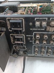 Bose Spatial Control Receiver Wood Panel Case – AS-IS – Parts/Repair EB-20384