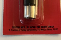 Radio Shack 4 Pin DIN Plug 274-007 Tandy Archer 🔥NEW NOS💥