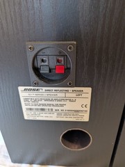 Bose 501 Series V Direct Reflecting Tower Speakers TESTED