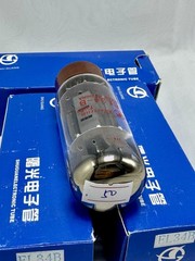 Shuguang EL34B Tubes – NOS – 3PCS –
