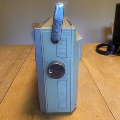 Vtg General Electric GE Boombox AM/FM RADIO 3-5257A Working/Non-working Cassette