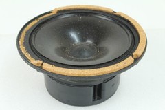Vintage Bozak M-109 8 Inch 16 Ohm Speaker Driver With Original Box – Tested