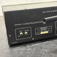 Vintage Kenwood KT-5300 AM / FM Stereo Tuner Tested Works Great Crisp Sound
