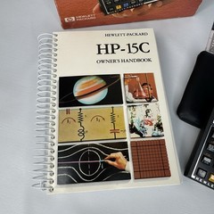 Hewlett-Packard HP-15C Programmable Scientific Calculator 1987 Vintage