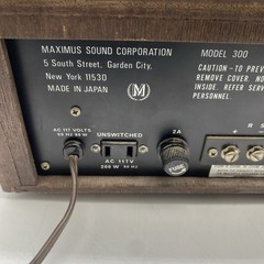 Maximus Sound Corporation Vintage Stereo Receiver Model 300 – Turns On – Read