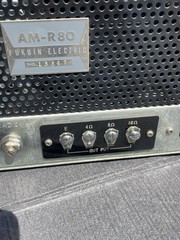 Vintage Pioneer Audio Master Vacuum Tube Integrated Amplifier 1960s Fukui Works!