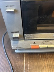 MITSUBISHI X-7 Interplay System Vertical Turntable – For Parts