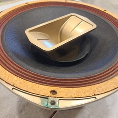 Vtg Soundcraftsmen 2640TX Fullrange Coaxial Speaker 26Hz – 22kHz w/12″ Woofer