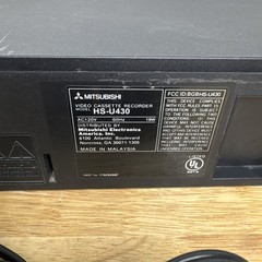 Mitsubishi HS-U130 4-Head Hi-Fi Stereo PerfecTape VHS VCR w/ OEM Remote – TESTED