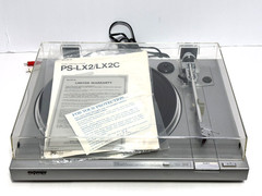 Sony PS-LX2 Direct Drive Turntable w/ Ortofon Cartridge + Manual Tested Working