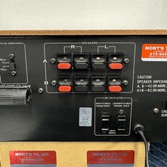 PIONEER SX-780 VINTAGE AM/FM STEREO RECEIVER – SERVICED – CLEANED – TESTED