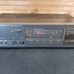 Marantz PM-432 Stereo Integrated Amplifier Tested Vintage Retro Audio System
