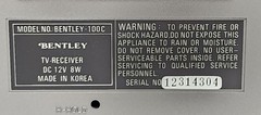 Vintage Bentley Portable 5″ Black &White TV Model 100C Retro Gaming Prop Display