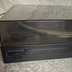 Vintage Kenwood KD-291R Belt Drive Semi-Automatic Turntable – As Is