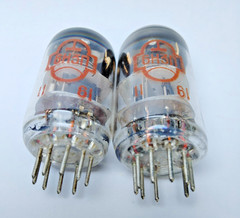 2pcs NEW 6N3P/6CC42/ECC42 Matched Pair Reflector tubes, Brown inscription RARE!