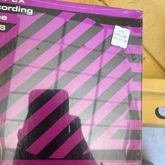 Ampex Reel to Reel Recording Tape 7″ Reel 10mil 1800 ft Mylar by Dupont Sealed