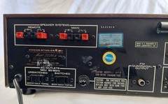 * TESTED * Vintage Marantz 2220B Receiver | Phono | FM STEREO read description