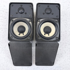 Realistic MINIMUS 7 Speakers Black Metal Bookshelf Vintage Made In Japan Tested